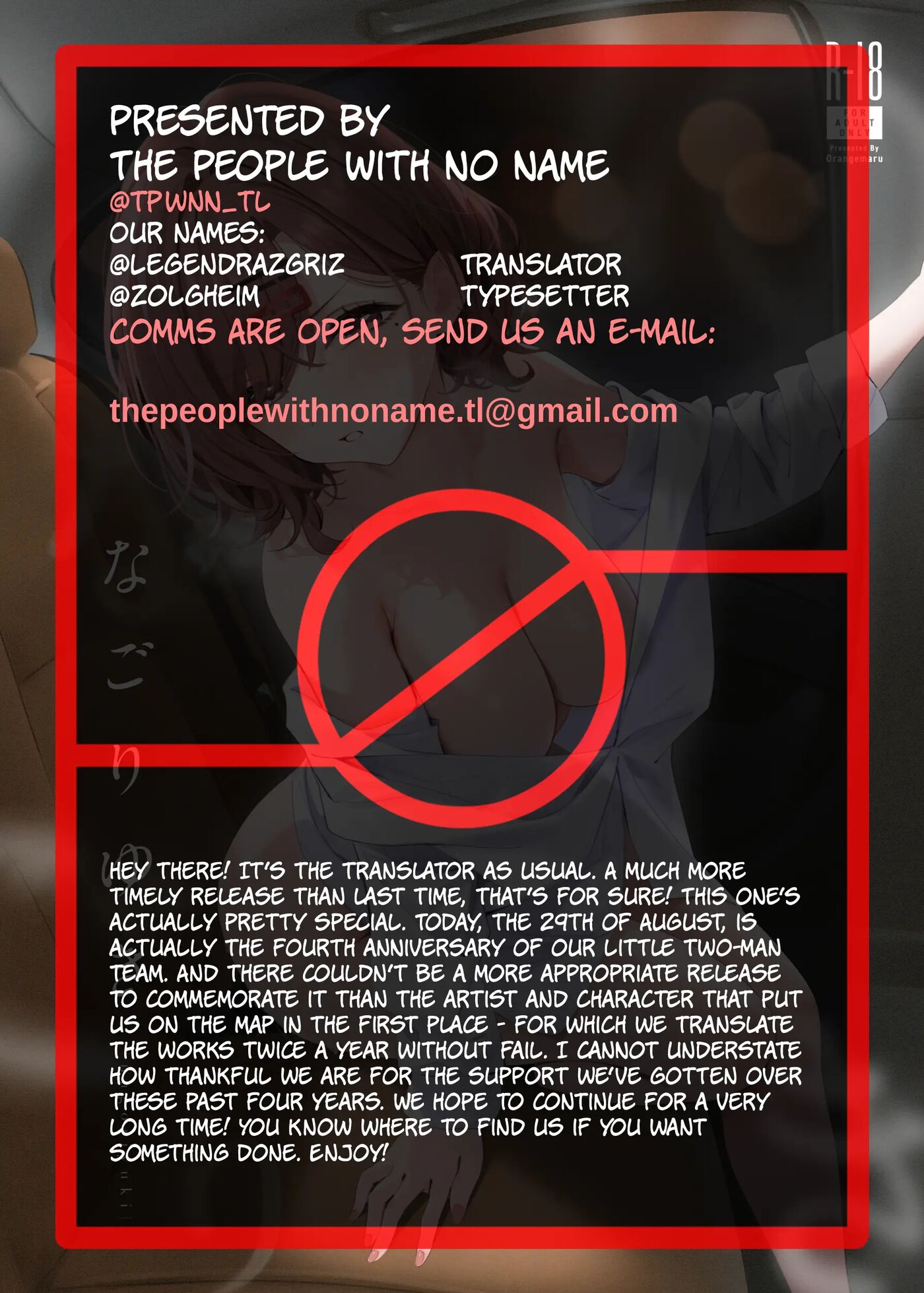 Fleeting Snow Chapter 1000 Page 41